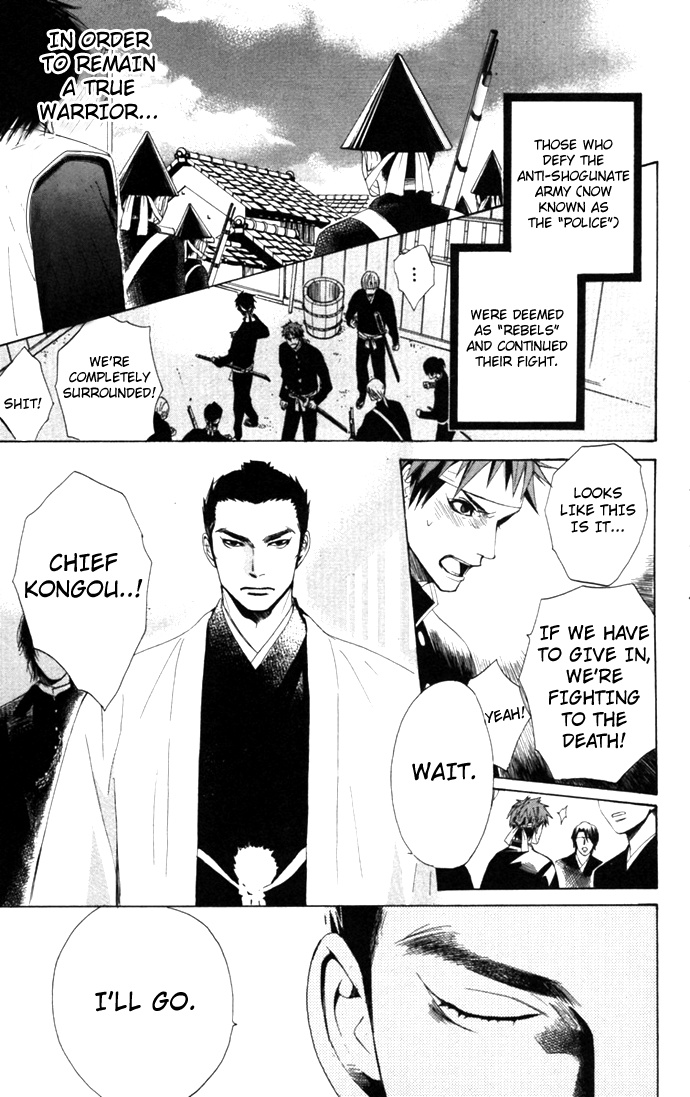 Hokusou Shinsengumi - Vol.1 Chapter 2