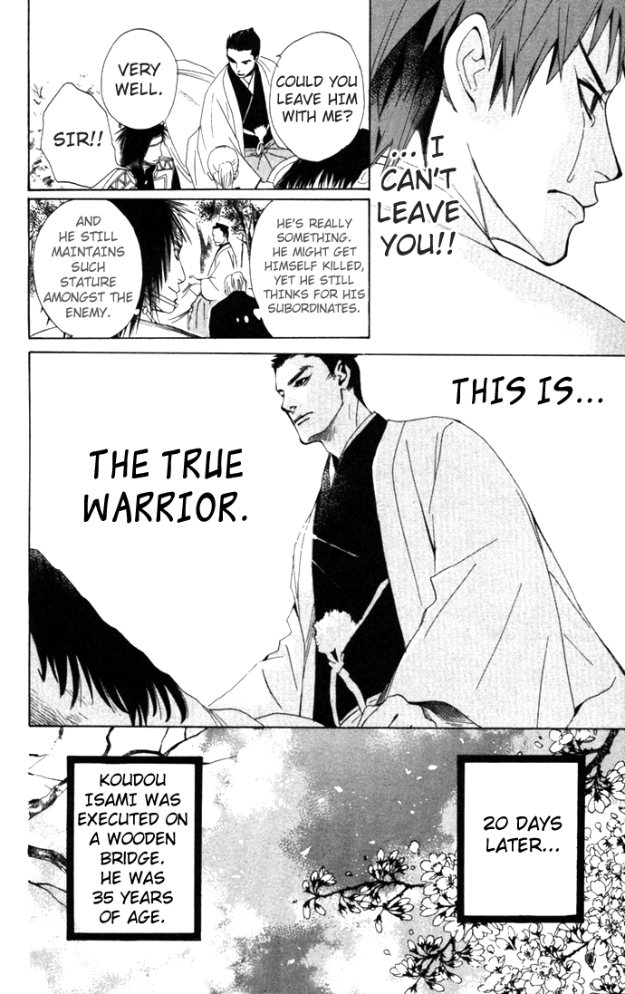 Hokusou Shinsengumi - Vol.1 Chapter 2