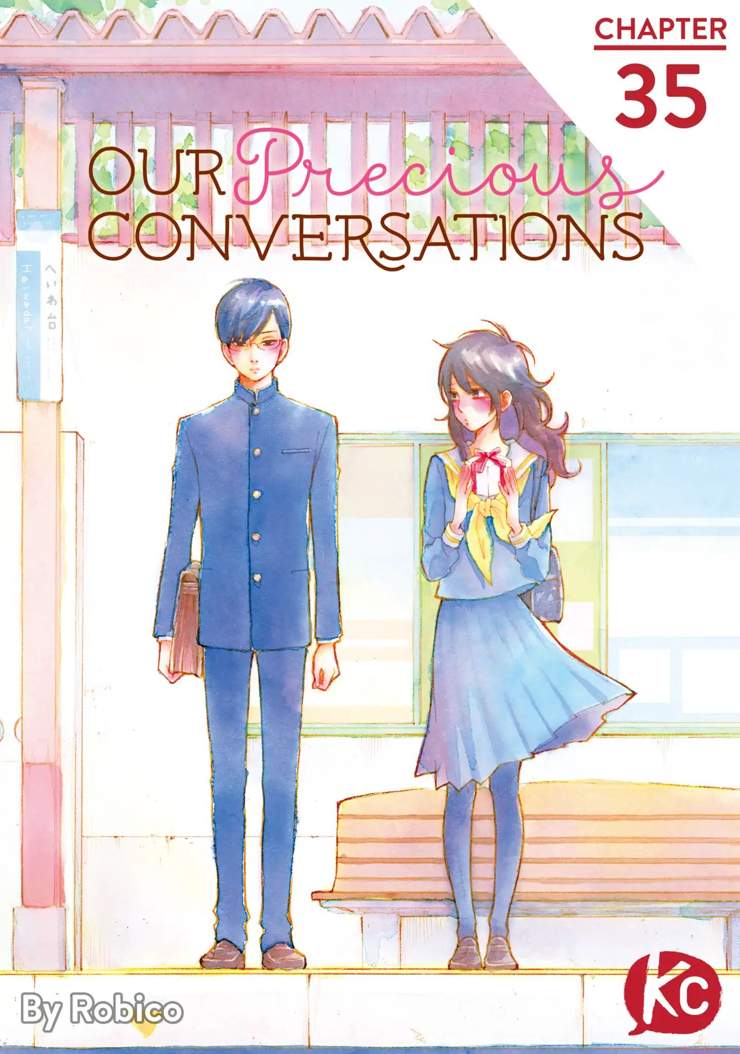 Boku To Kimi No Taisetsu Na Hanashi - Chapter 35: Our Precious Conversations