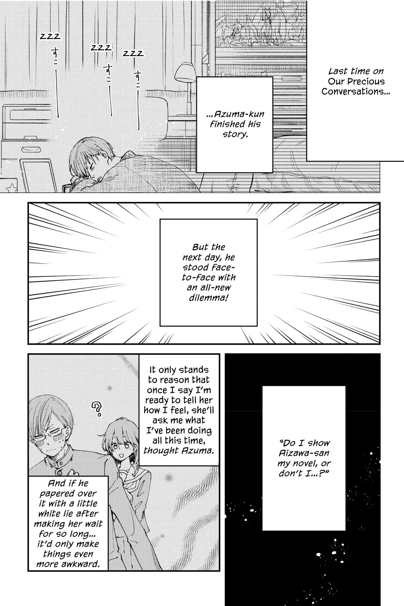 Boku To Kimi No Taisetsu Na Hanashi - Chapter 35: Our Precious Conversations