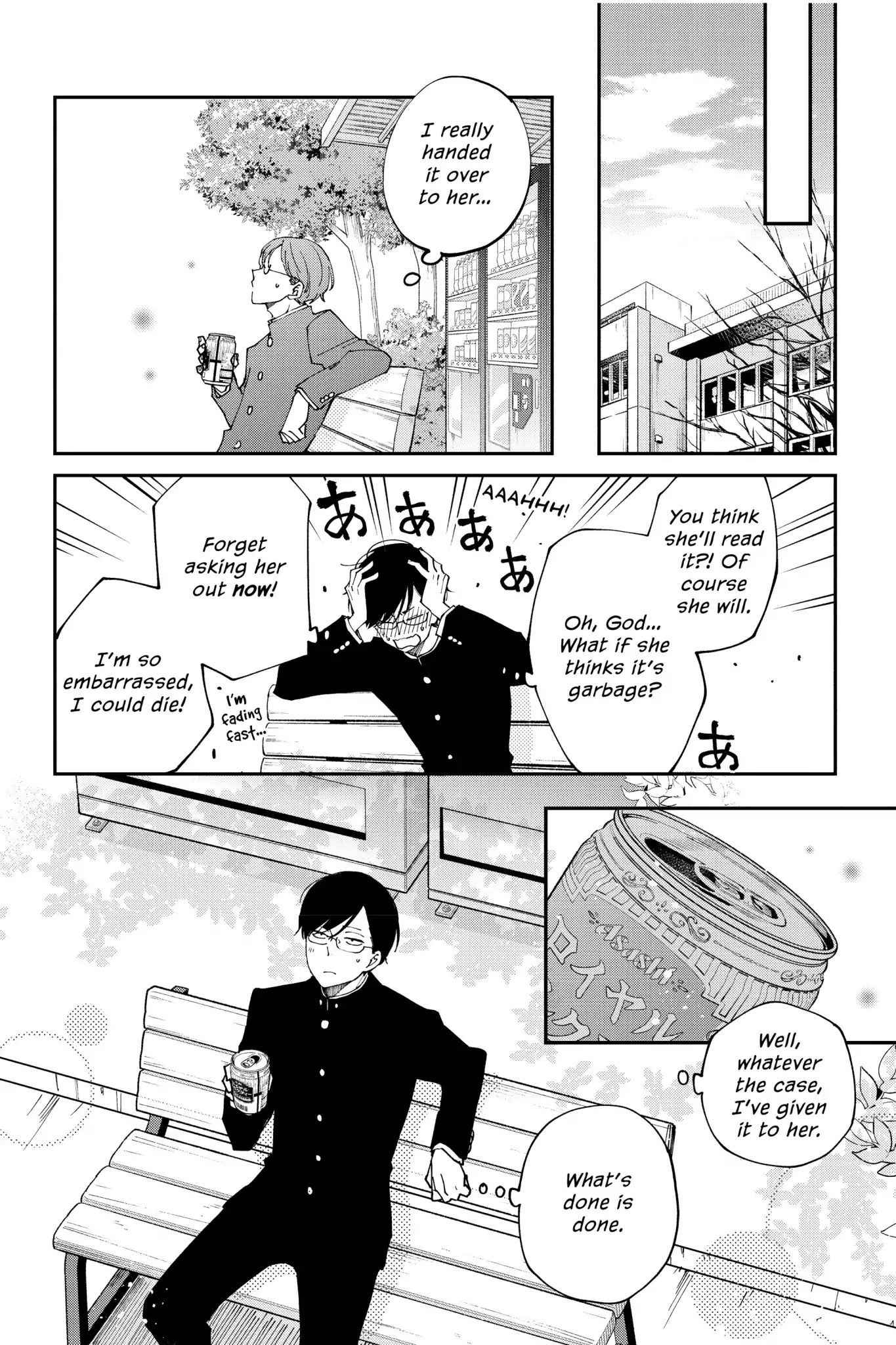 Boku To Kimi No Taisetsu Na Hanashi - Chapter 35: Our Precious Conversations