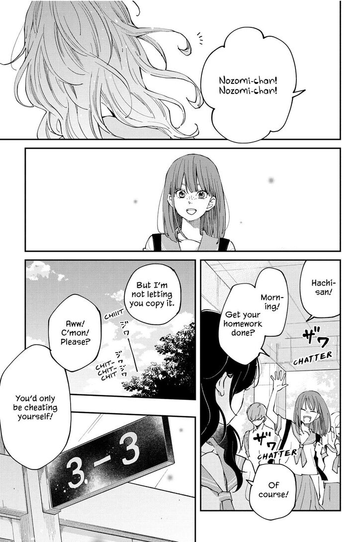 Boku To Kimi No Taisetsu Na Hanashi - Chapter 36