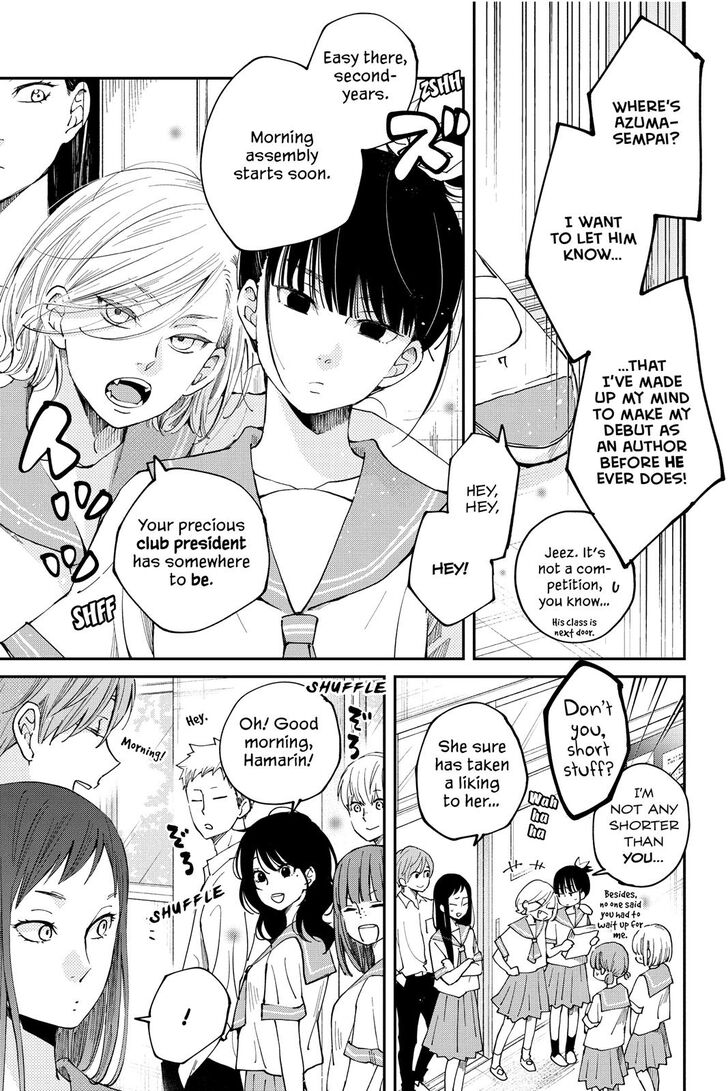 Boku To Kimi No Taisetsu Na Hanashi - Chapter 36