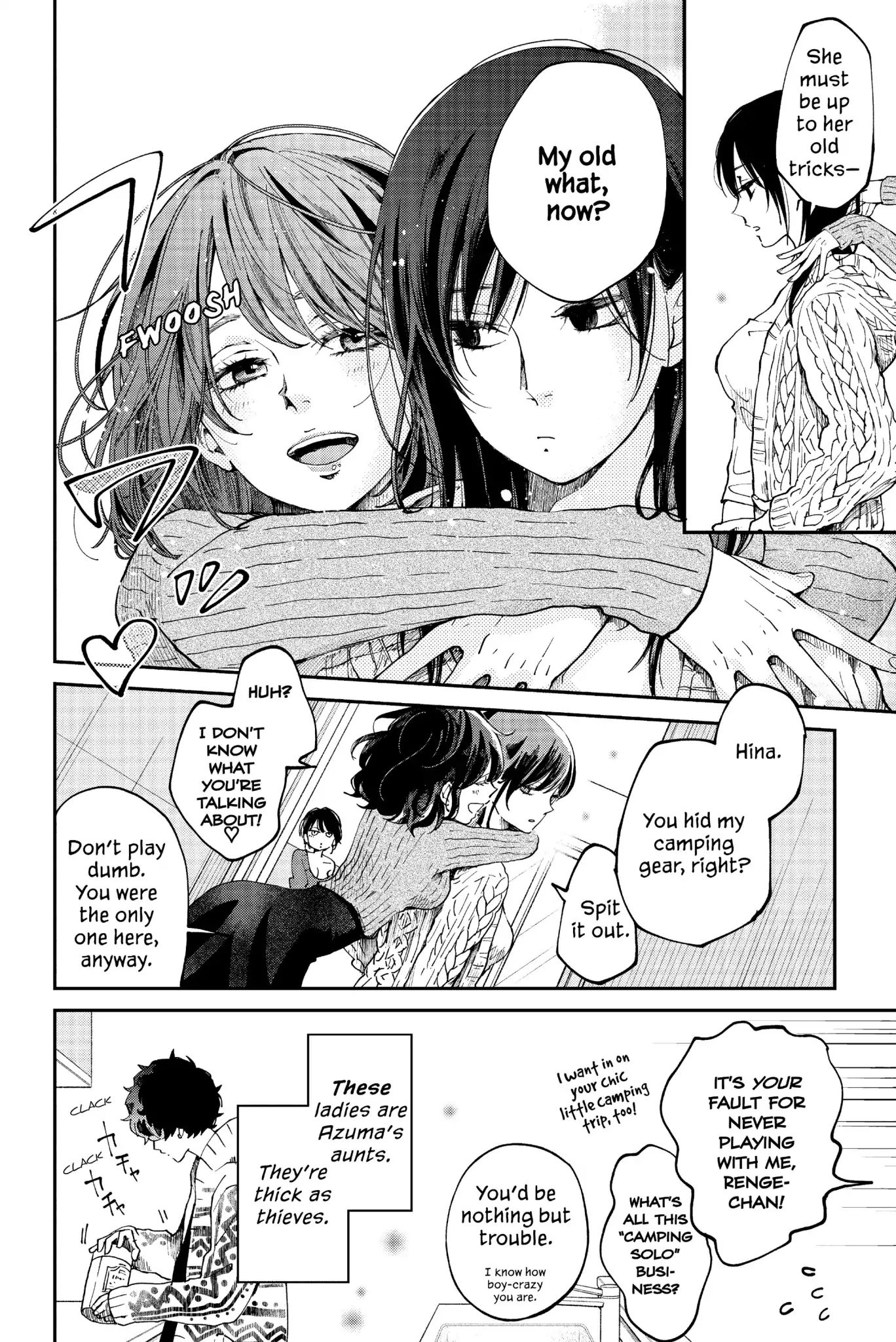 Boku To Kimi No Taisetsu Na Hanashi - Chapter 34: Boy S Labyrinth