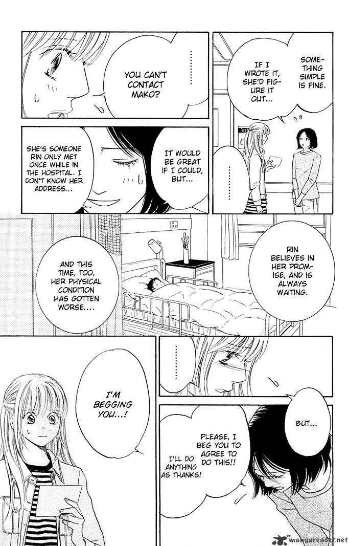 Kimi Ga Uso O Tsuita - Chapter 2