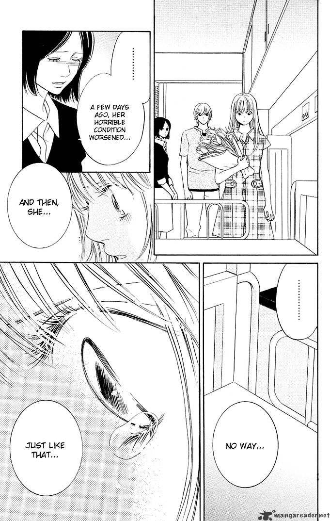 Kimi Ga Uso O Tsuita - Chapter 2