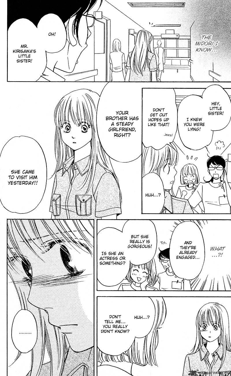 Kimi Ga Uso O Tsuita - Chapter 8