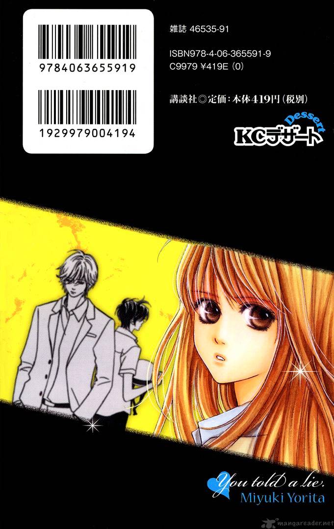 Kimi Ga Uso O Tsuita - Chapter 5