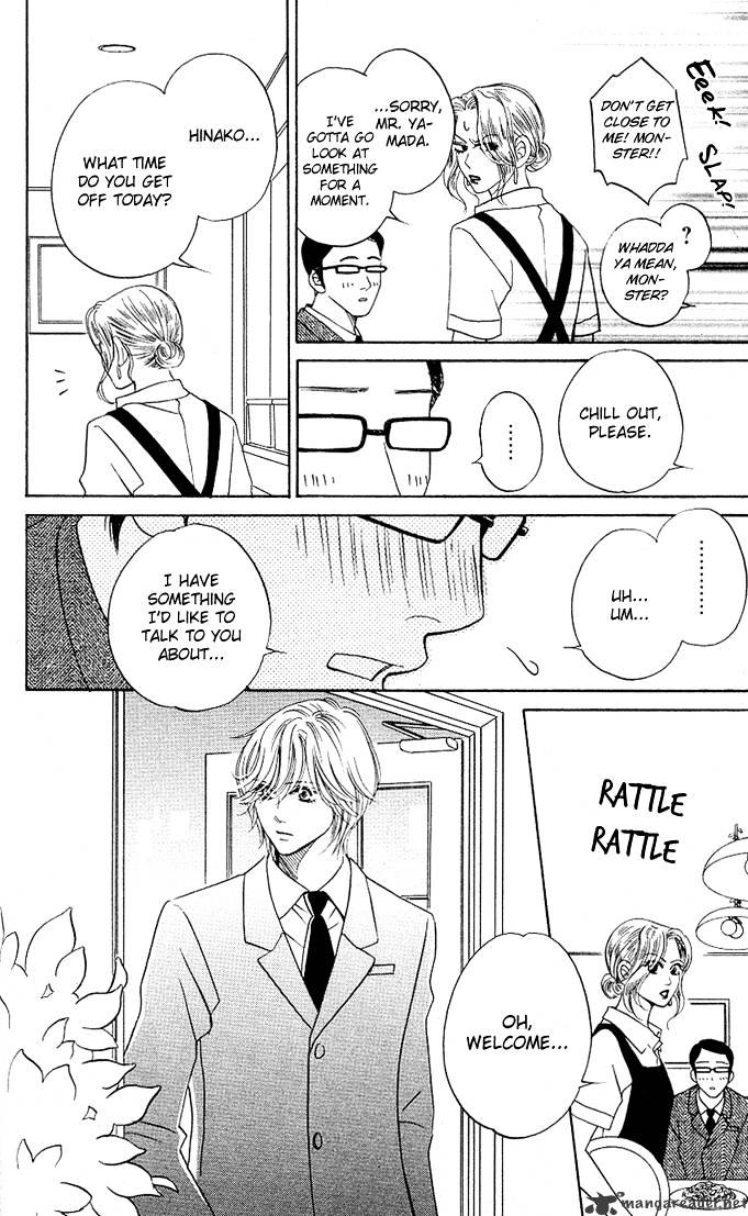 Kimi Ga Uso O Tsuita - Chapter 5