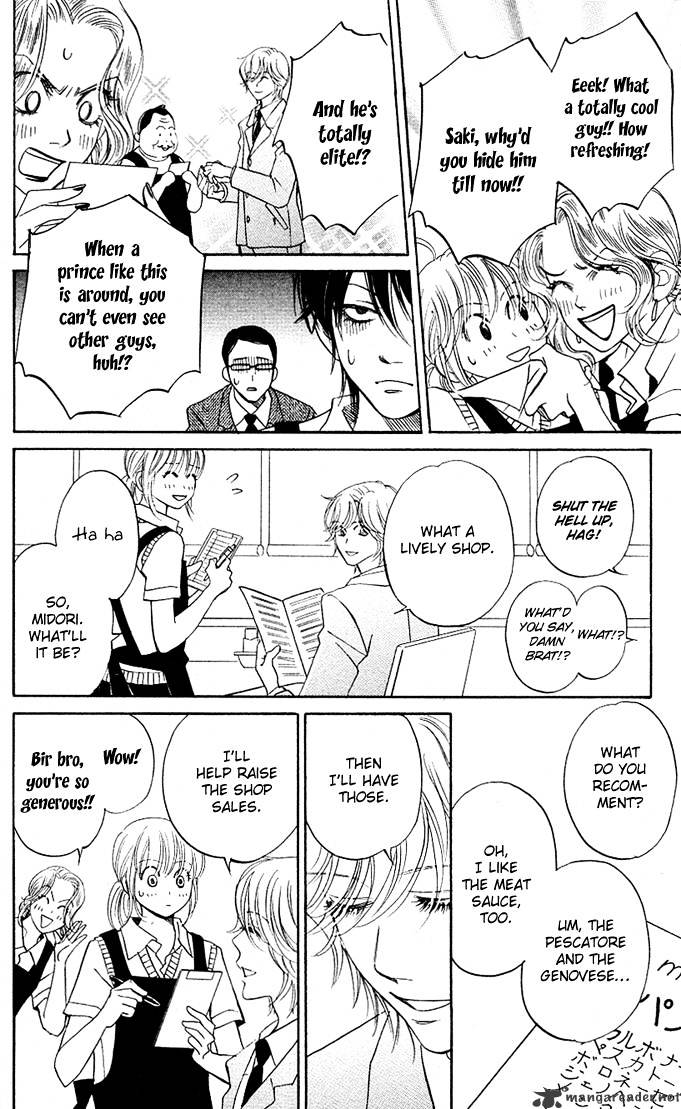 Kimi Ga Uso O Tsuita - Chapter 5