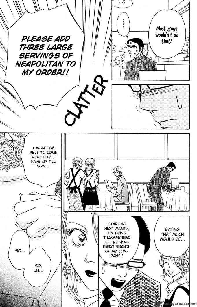 Kimi Ga Uso O Tsuita - Chapter 5