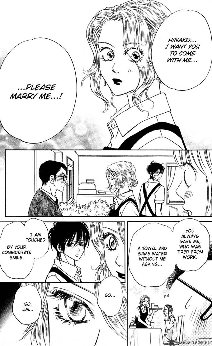 Kimi Ga Uso O Tsuita - Chapter 5