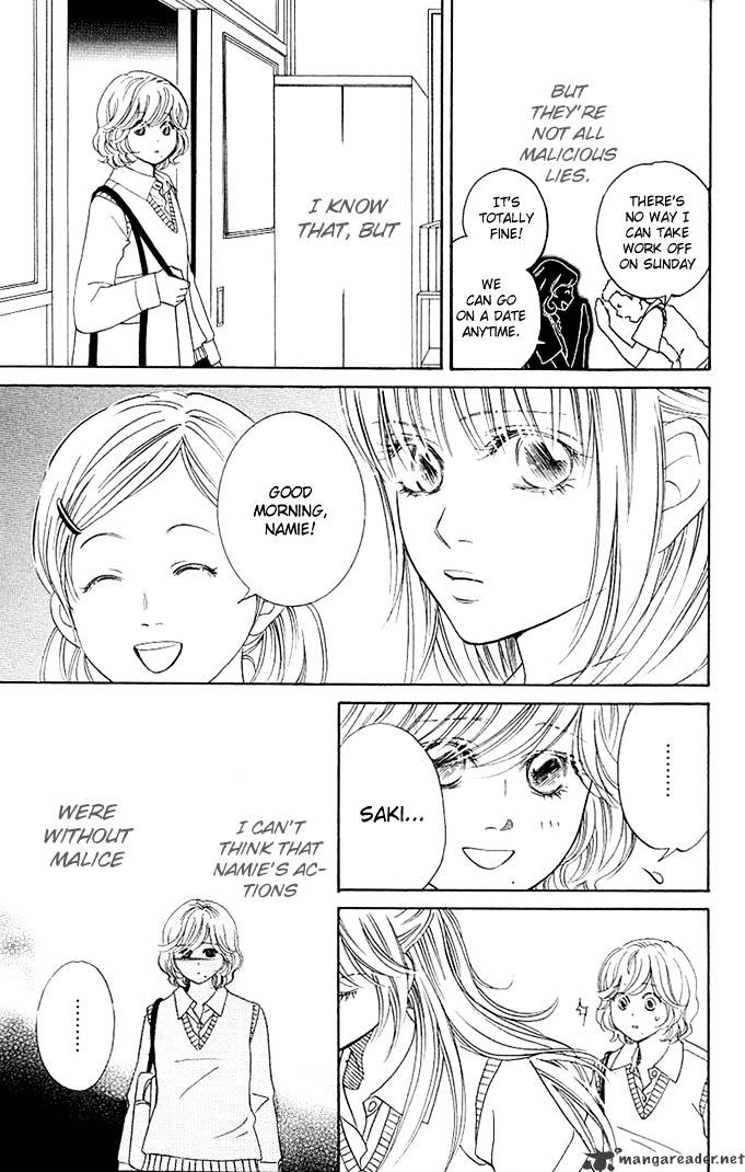 Kimi Ga Uso O Tsuita - Chapter 3