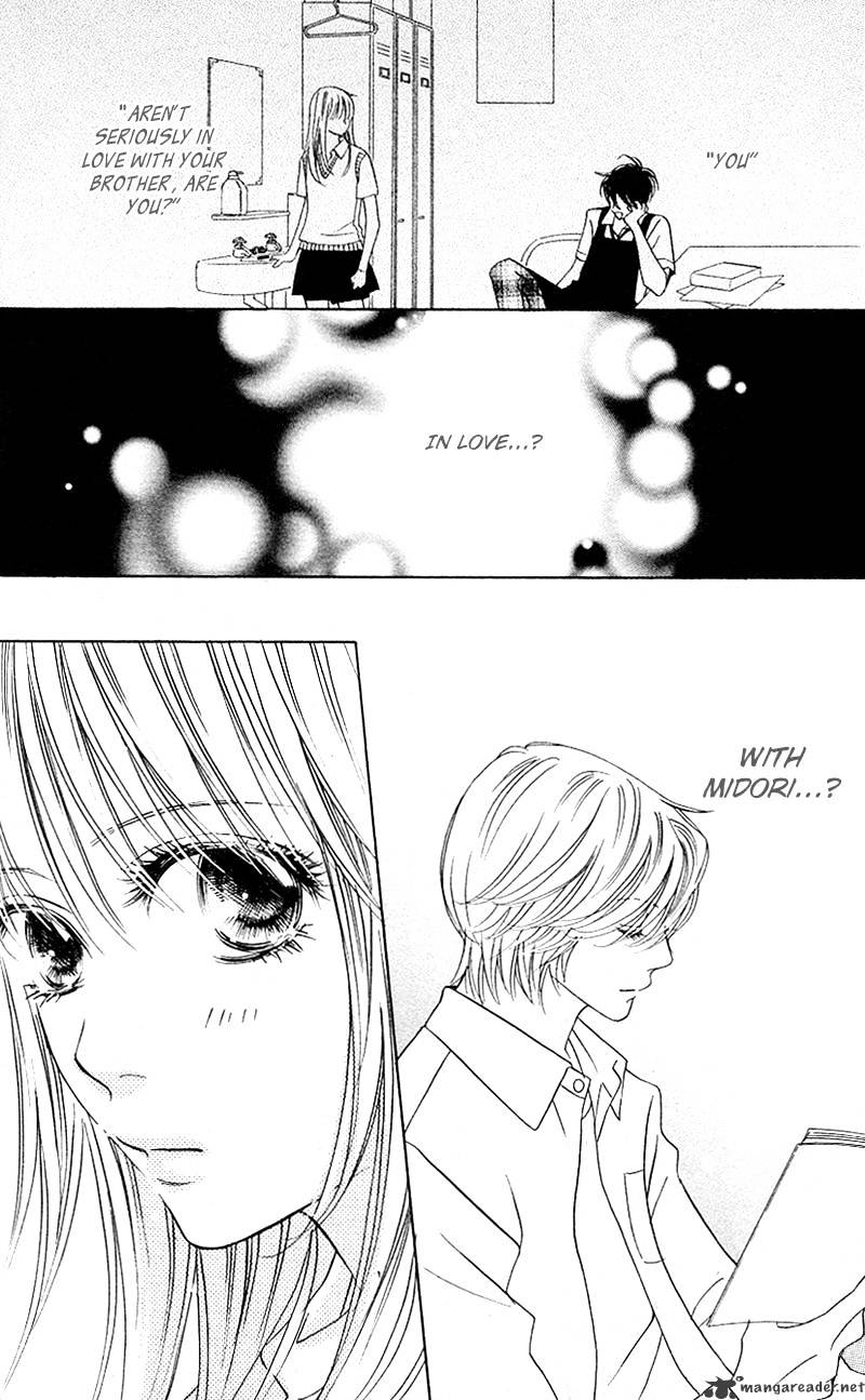 Kimi Ga Uso O Tsuita - Chapter 7