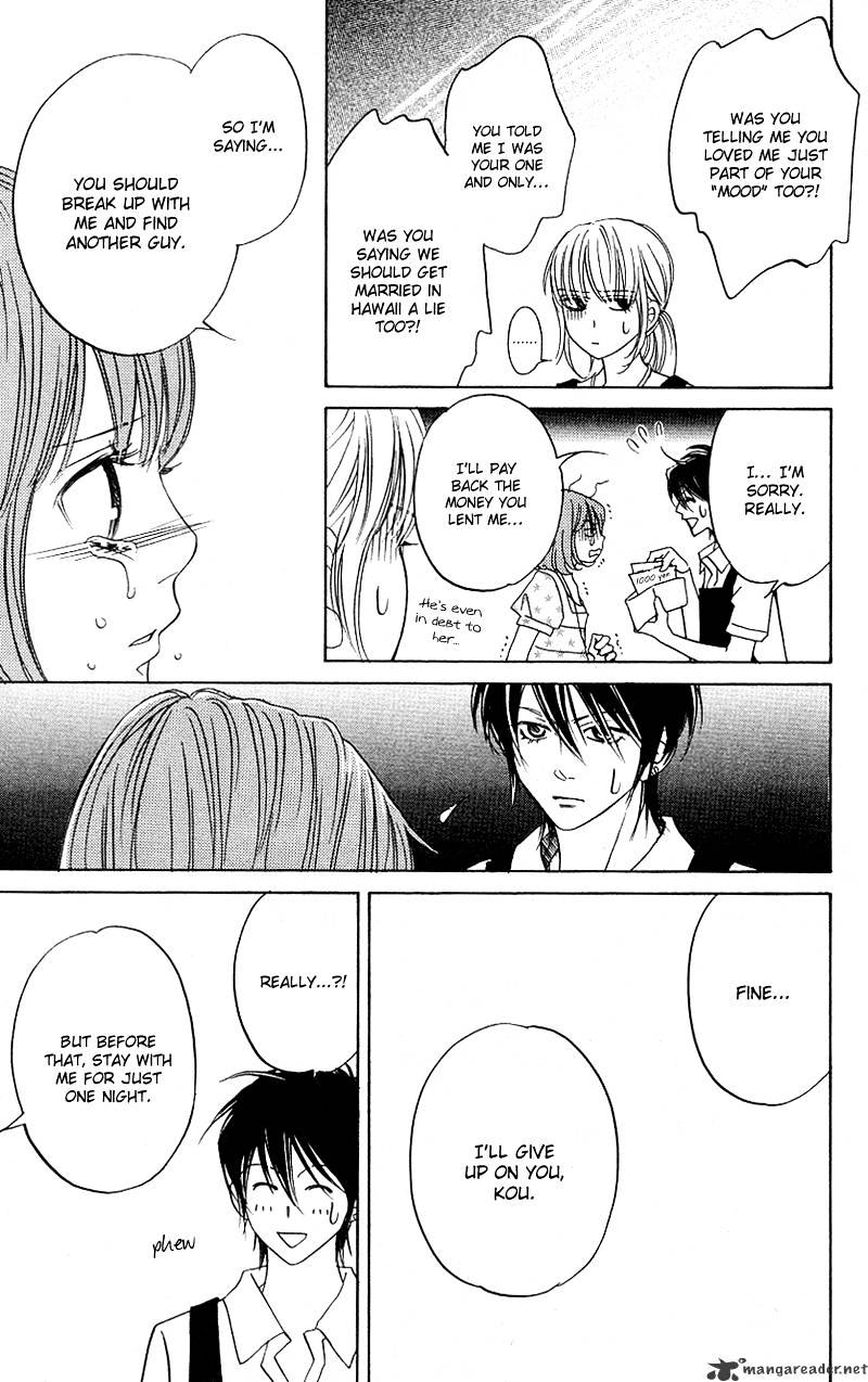 Kimi Ga Uso O Tsuita - Chapter 7