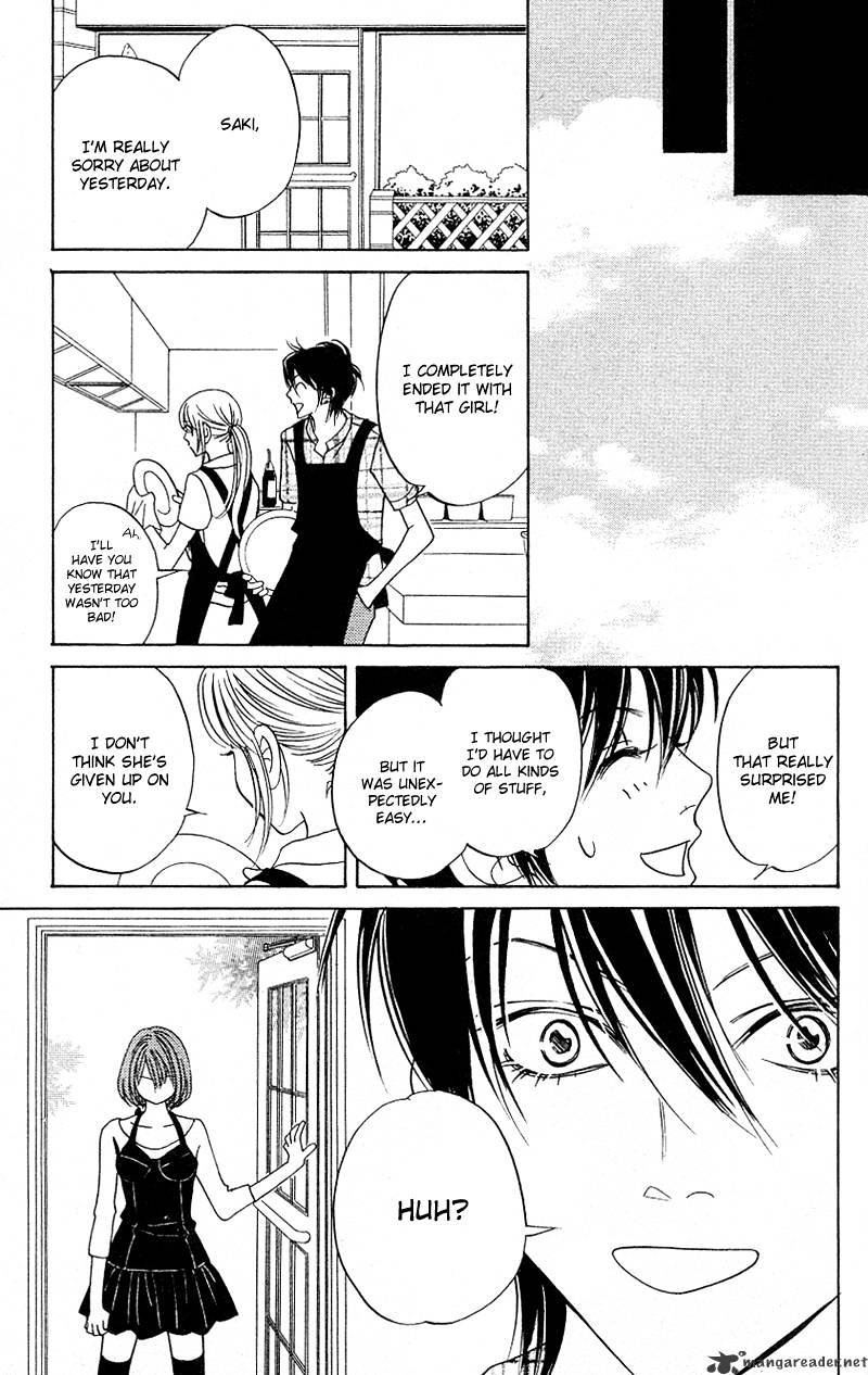 Kimi Ga Uso O Tsuita - Chapter 7