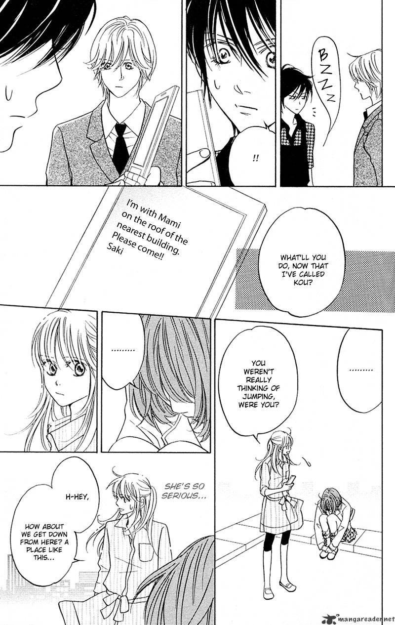 Kimi Ga Uso O Tsuita - Chapter 7