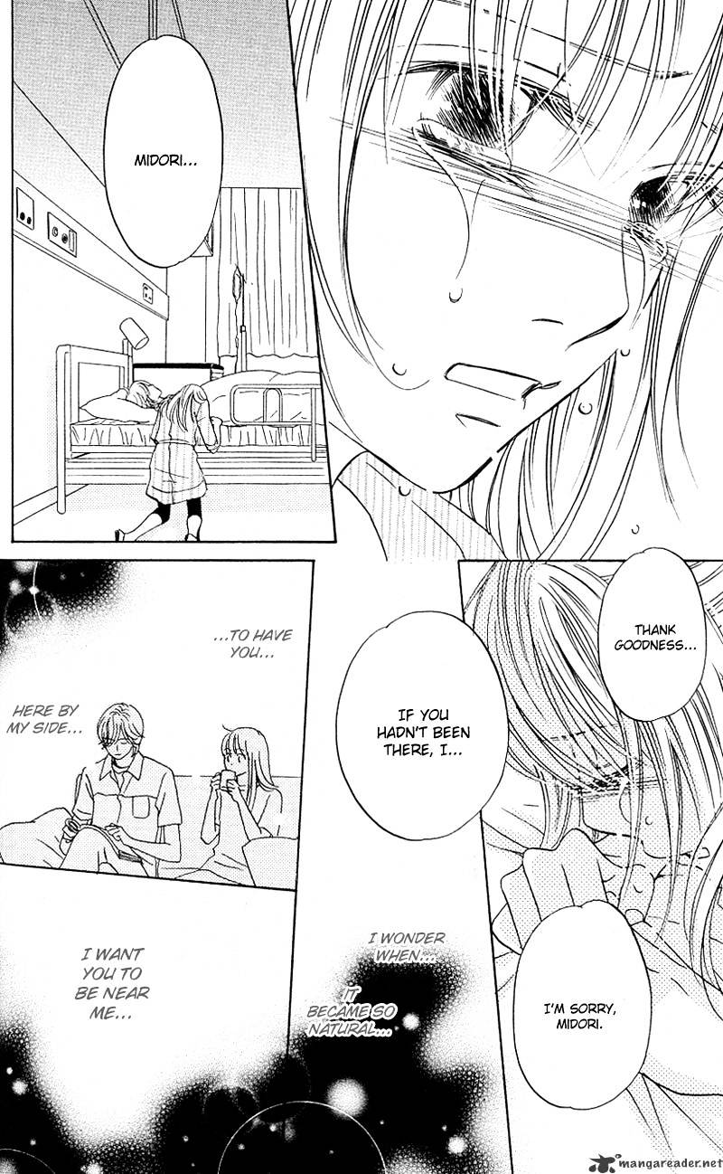 Kimi Ga Uso O Tsuita - Chapter 7