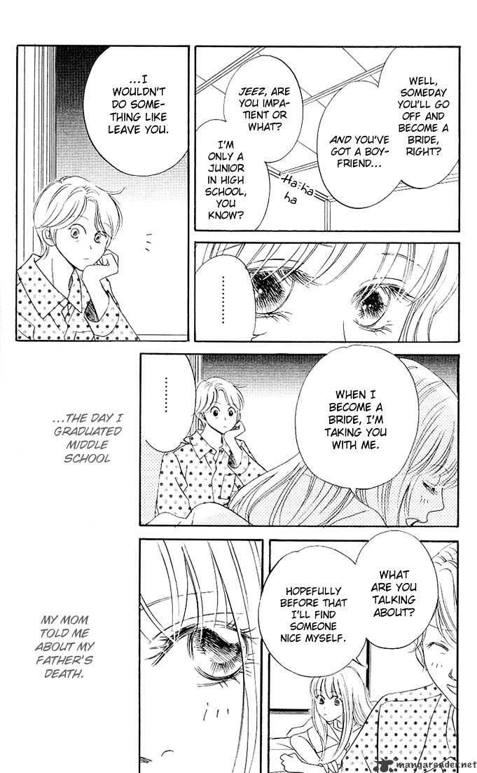 Kimi Ga Uso O Tsuita - Chapter 1