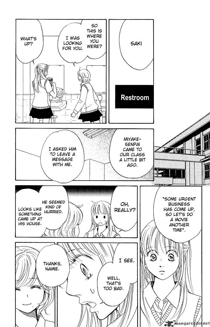 Kimi Ga Uso O Tsuita - Chapter 1