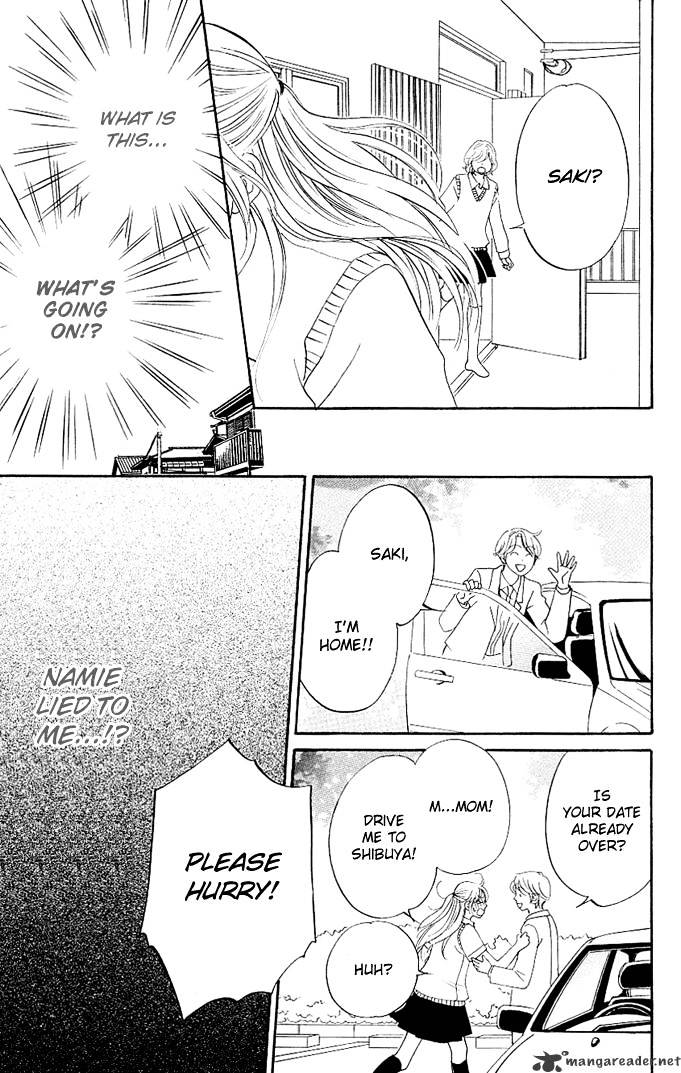 Kimi Ga Uso O Tsuita - Chapter 1