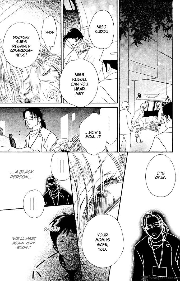 Kimi Ga Uso O Tsuita - Chapter 1