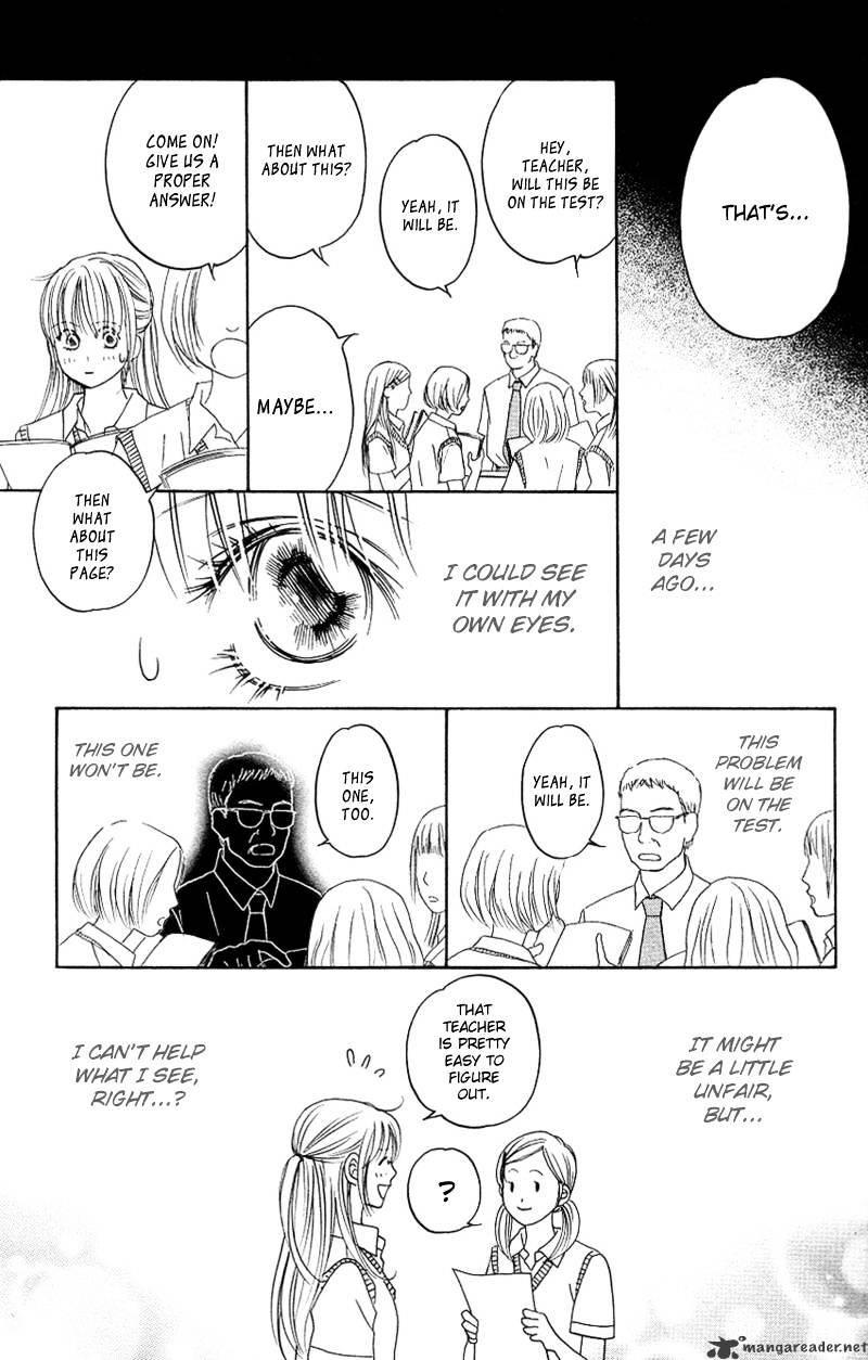 Kimi Ga Uso O Tsuita - Chapter 6