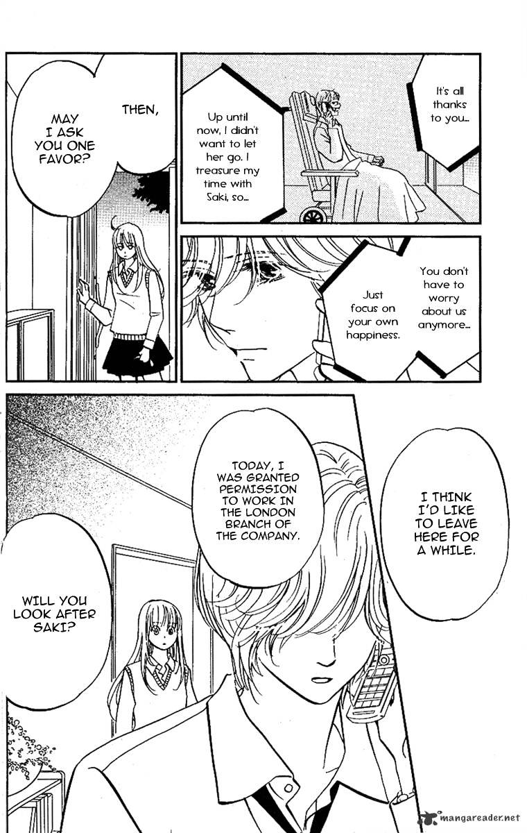 Kimi Ga Uso O Tsuita - Chapter 12 : End