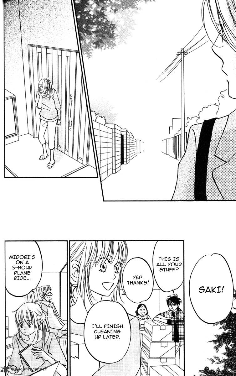 Kimi Ga Uso O Tsuita - Chapter 12 : End