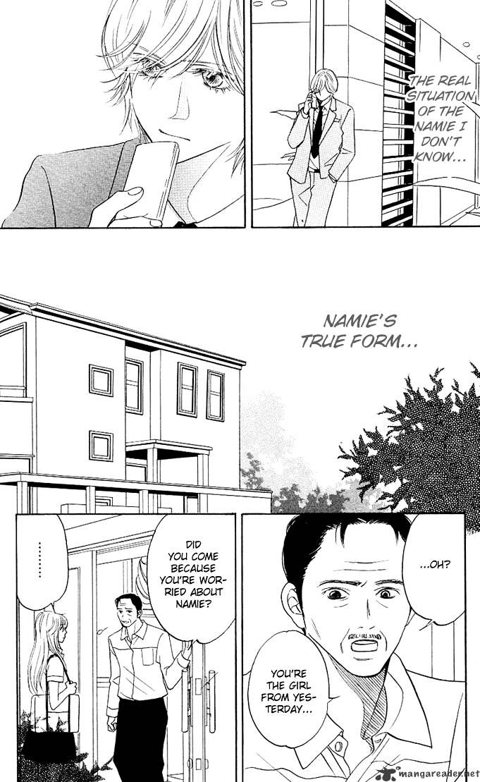 Kimi Ga Uso O Tsuita - Chapter 4