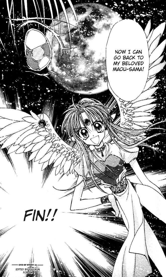 Kamikaze Kaitou Jeanne - Vol.5 Chapter 19 : Goodbye- Wandering Fish Of The Universe