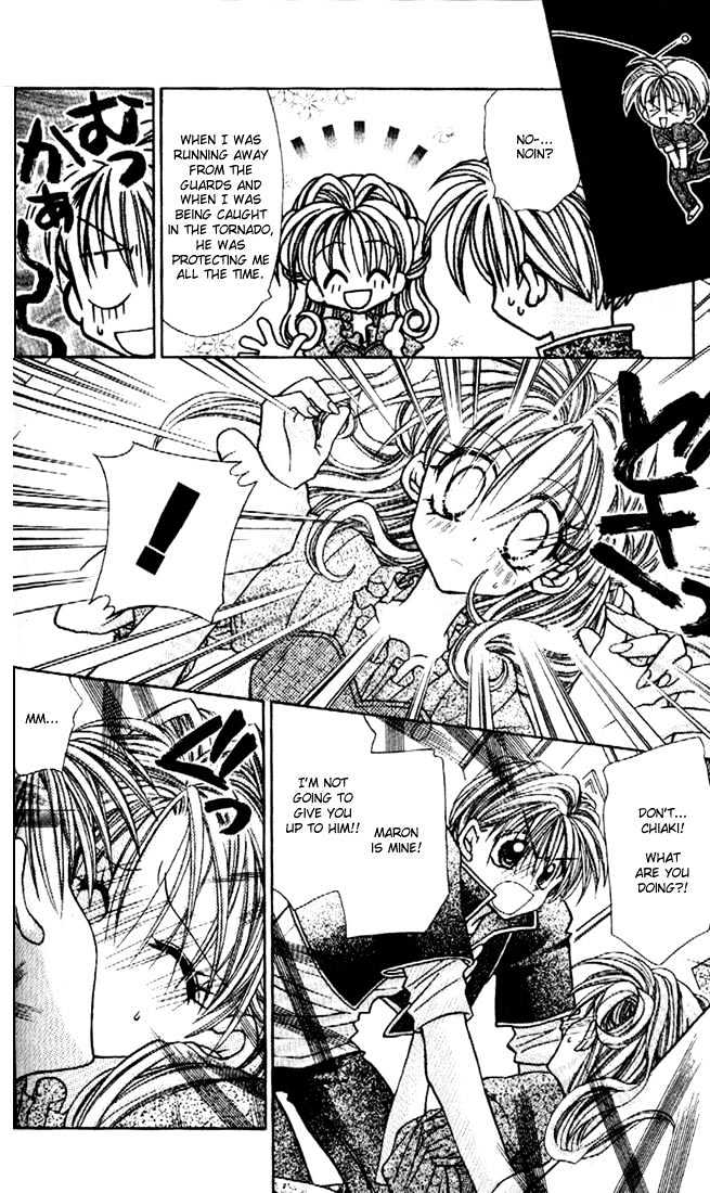 Kamikaze Kaitou Jeanne - Vol.6 Chapter 25 : Minazuki-Kun Tries Hard