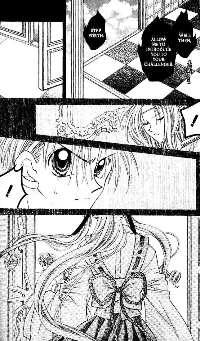 Kamikaze Kaitou Jeanne - Vol.7 Chapter 29 : Wishing On A Shooting Star