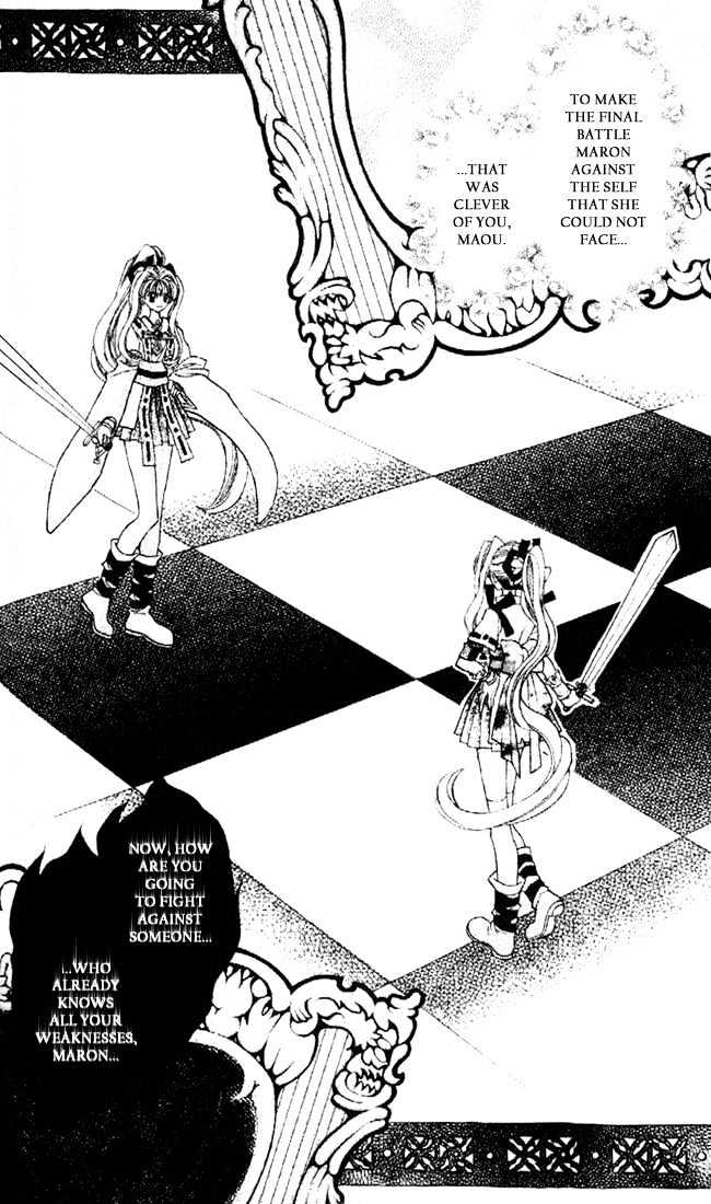 Kamikaze Kaitou Jeanne - Vol.7 Chapter 30 : End- Let S Fly Into The Endless World, Until We Meet At The End O...