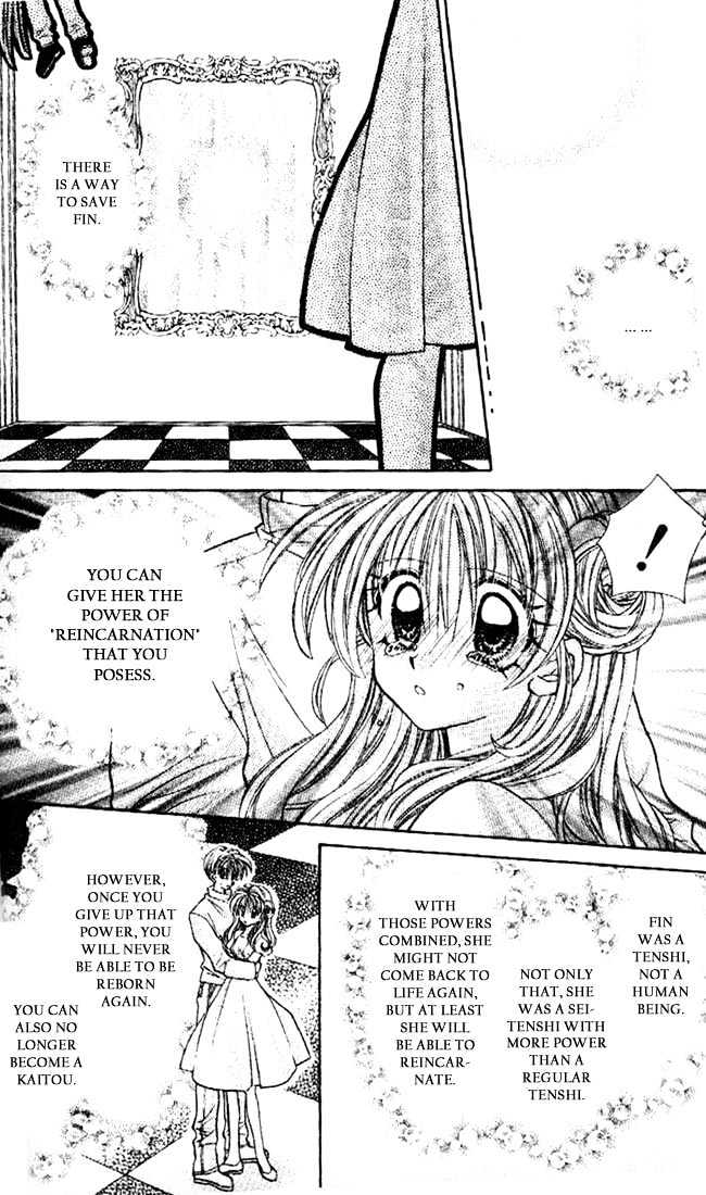 Kamikaze Kaitou Jeanne - Vol.7 Chapter 30 : End- Let S Fly Into The Endless World, Until We Meet At The End O...