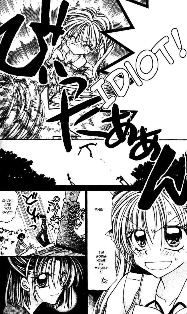 Kamikaze Kaitou Jeanne - Vol.6 Chapter 26 : Fading Feelings