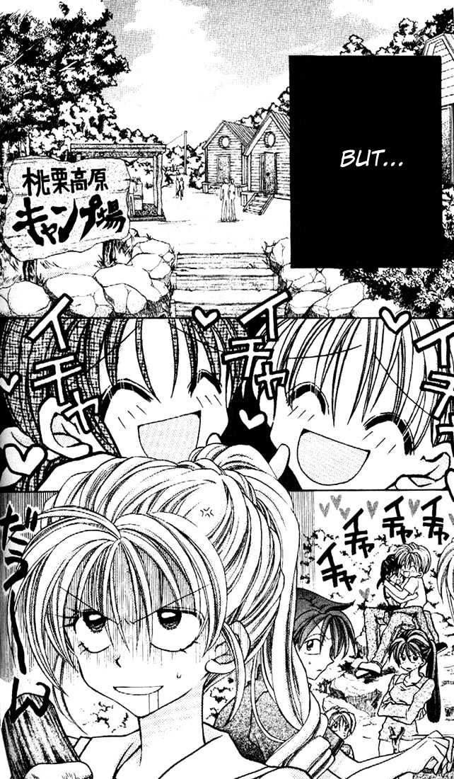 Kamikaze Kaitou Jeanne - Vol.6 Chapter 26 : Fading Feelings