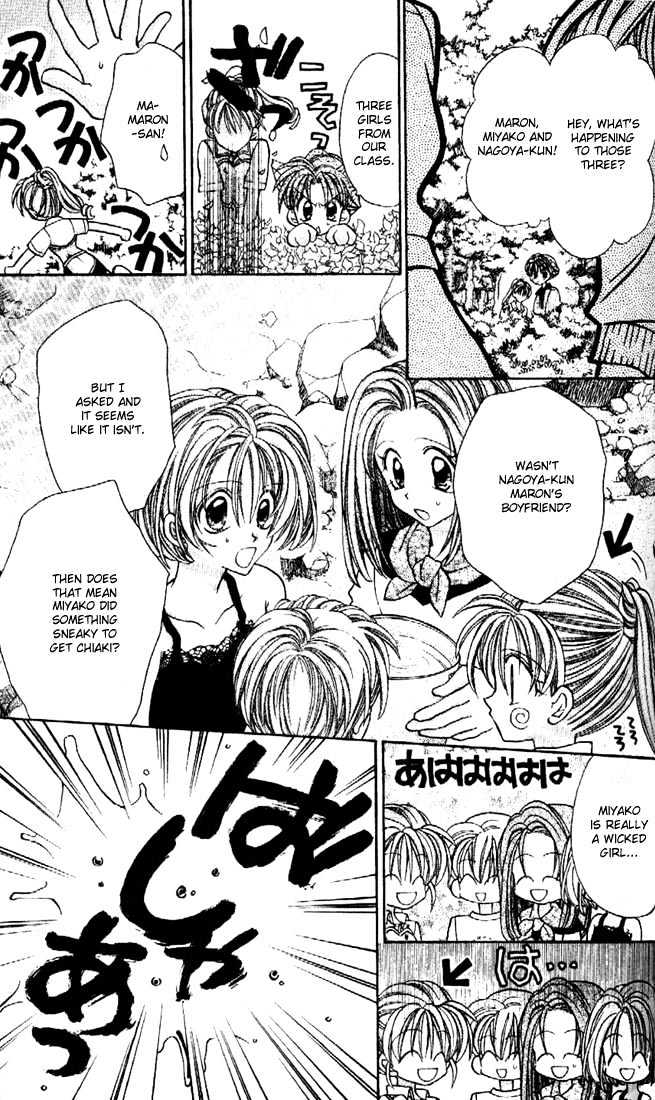 Kamikaze Kaitou Jeanne - Vol.6 Chapter 26 : Fading Feelings