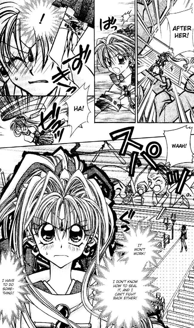 Kamikaze Kaitou Jeanne - Vol.6 Chapter 24 : Where Light Glitters, Shadows Gather