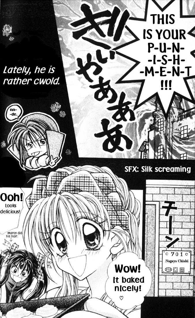 Kamikaze Kaitou Jeanne - Vol.7 Chapter 30.1 : Silk Road Part 1 (Sidestory)