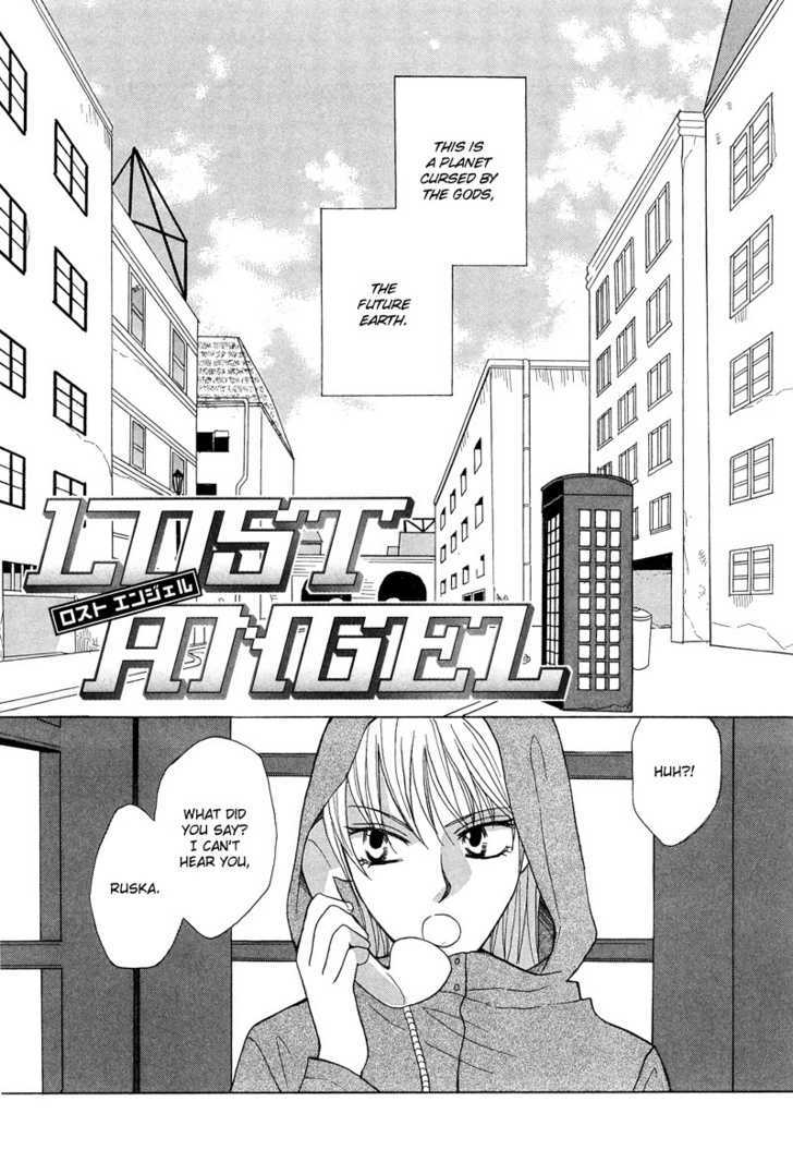 Kyoten Yuuhouki - Vol.1 Chapter 4 : Lost Angel