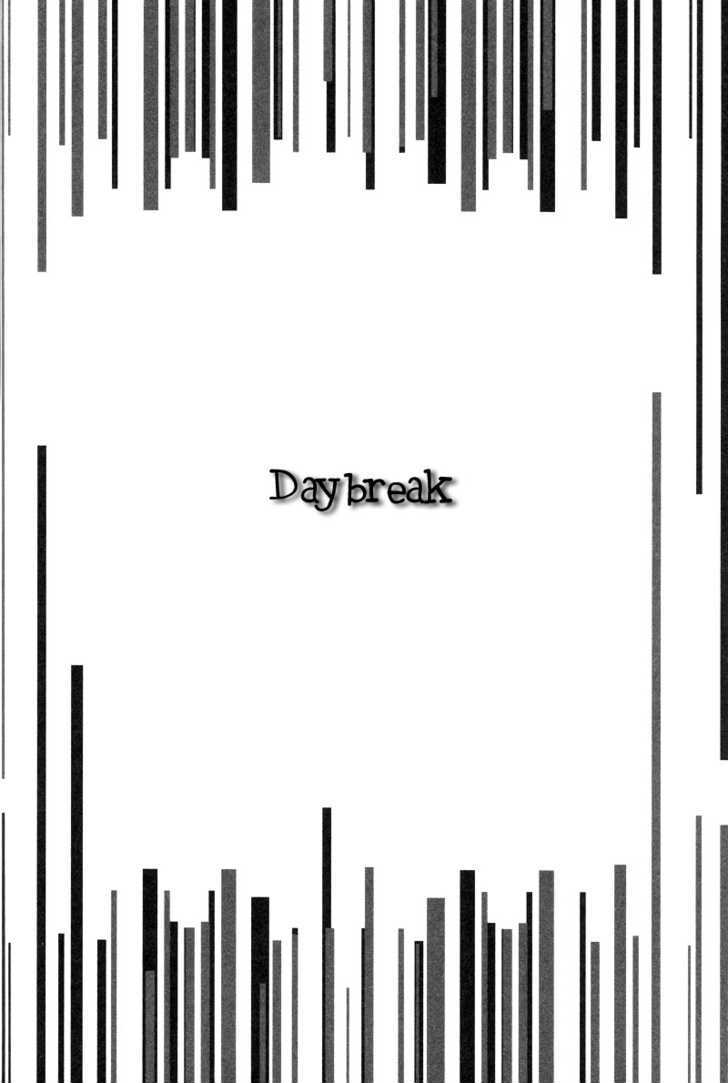 Kyoten Yuuhouki - Vol.1 Chapter 2 : Daybreak