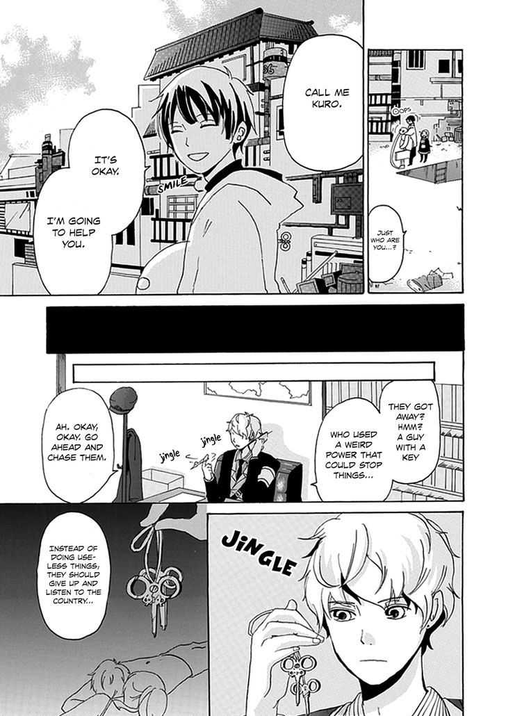 Nejimaki Shoukougun - Chapter 1 : Oneshot