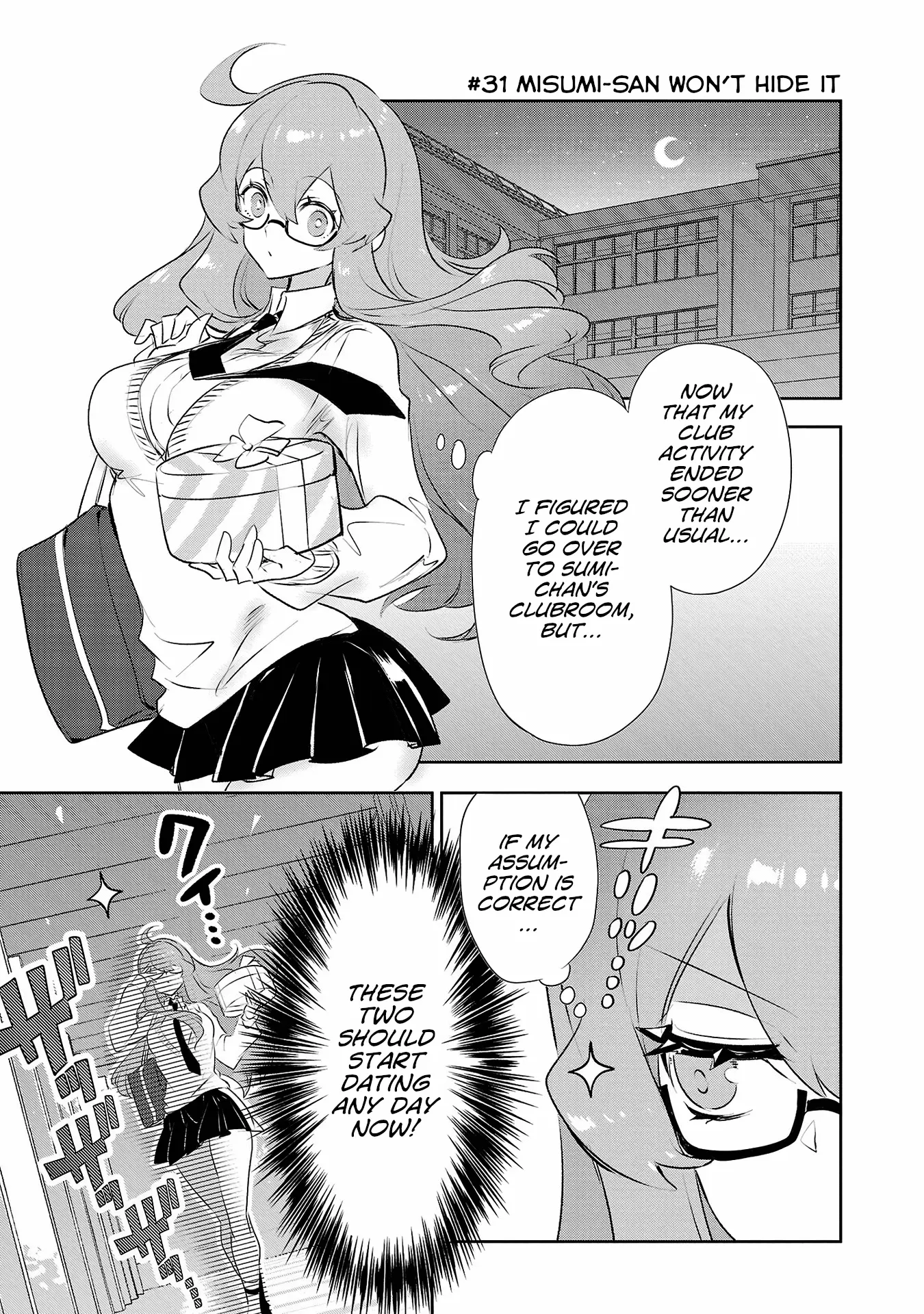 Misumi-San Wa Misukasenai - Vol.4 Chapter 31: Misumi-San Won’t Hide It