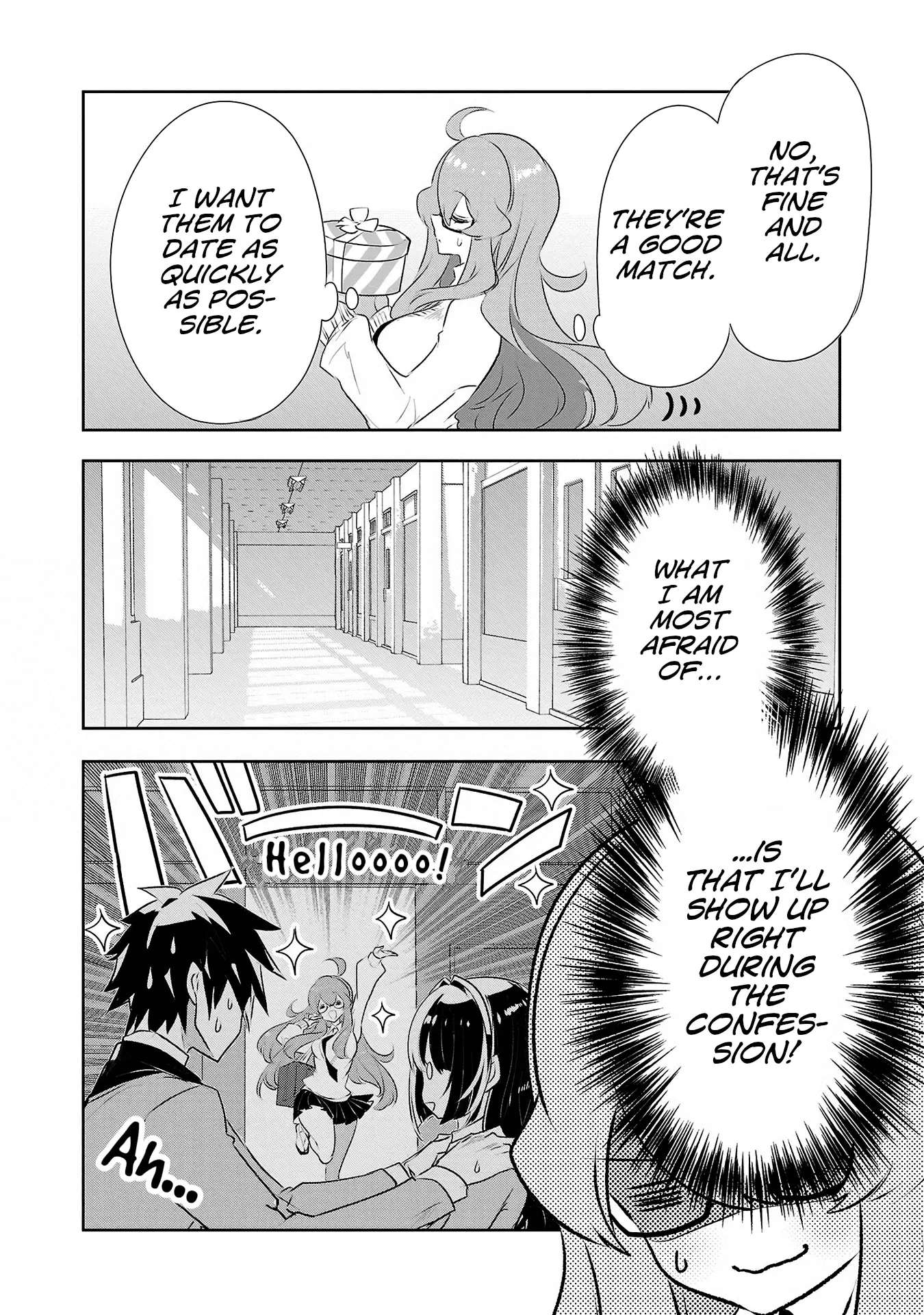 Misumi-San Wa Misukasenai - Vol.4 Chapter 31: Misumi-San Won’t Hide It