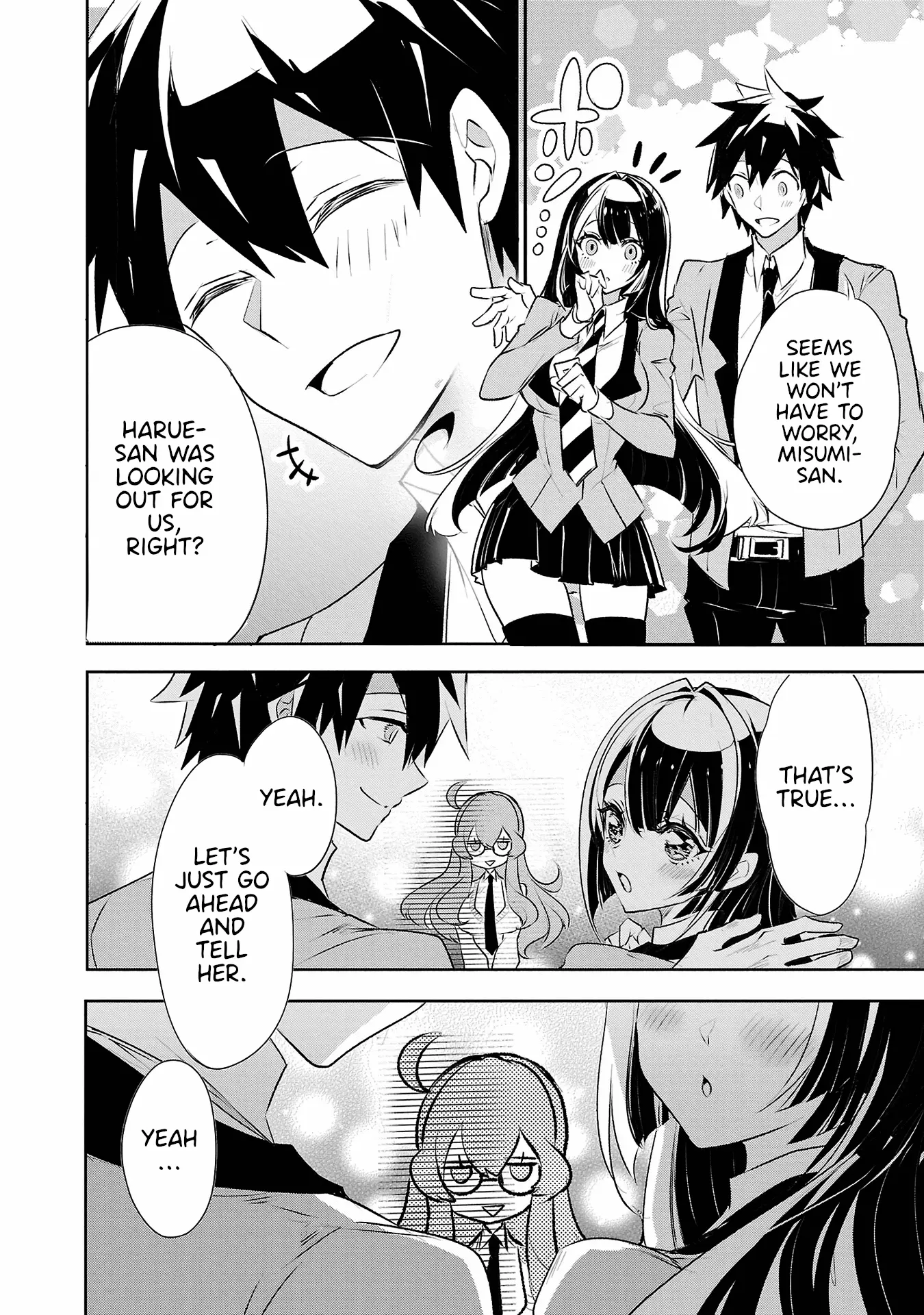 Misumi-San Wa Misukasenai - Vol.4 Chapter 31: Misumi-San Won’t Hide It