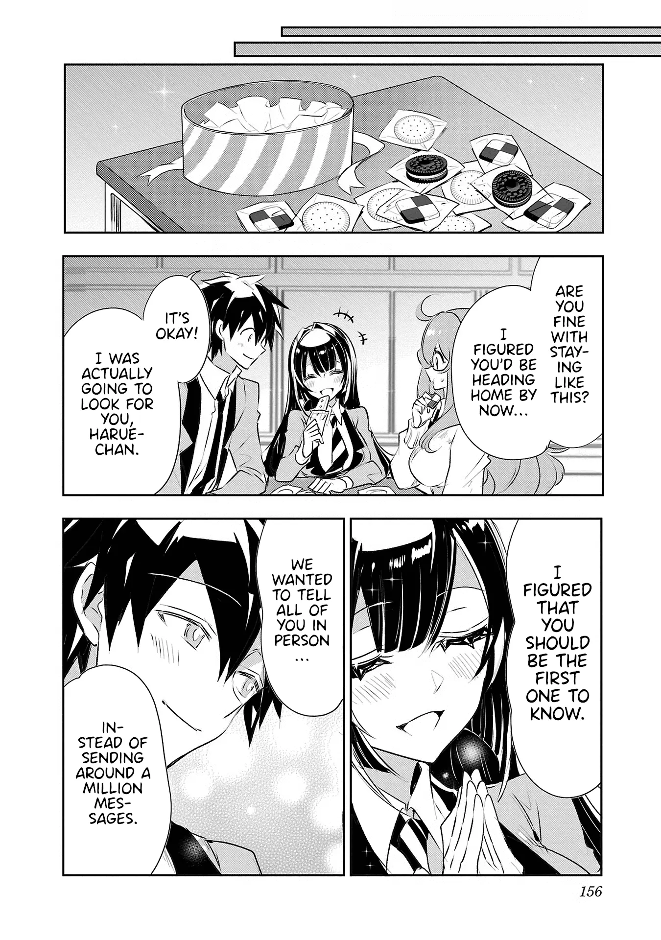 Misumi-San Wa Misukasenai - Vol.4 Chapter 31: Misumi-San Won’t Hide It