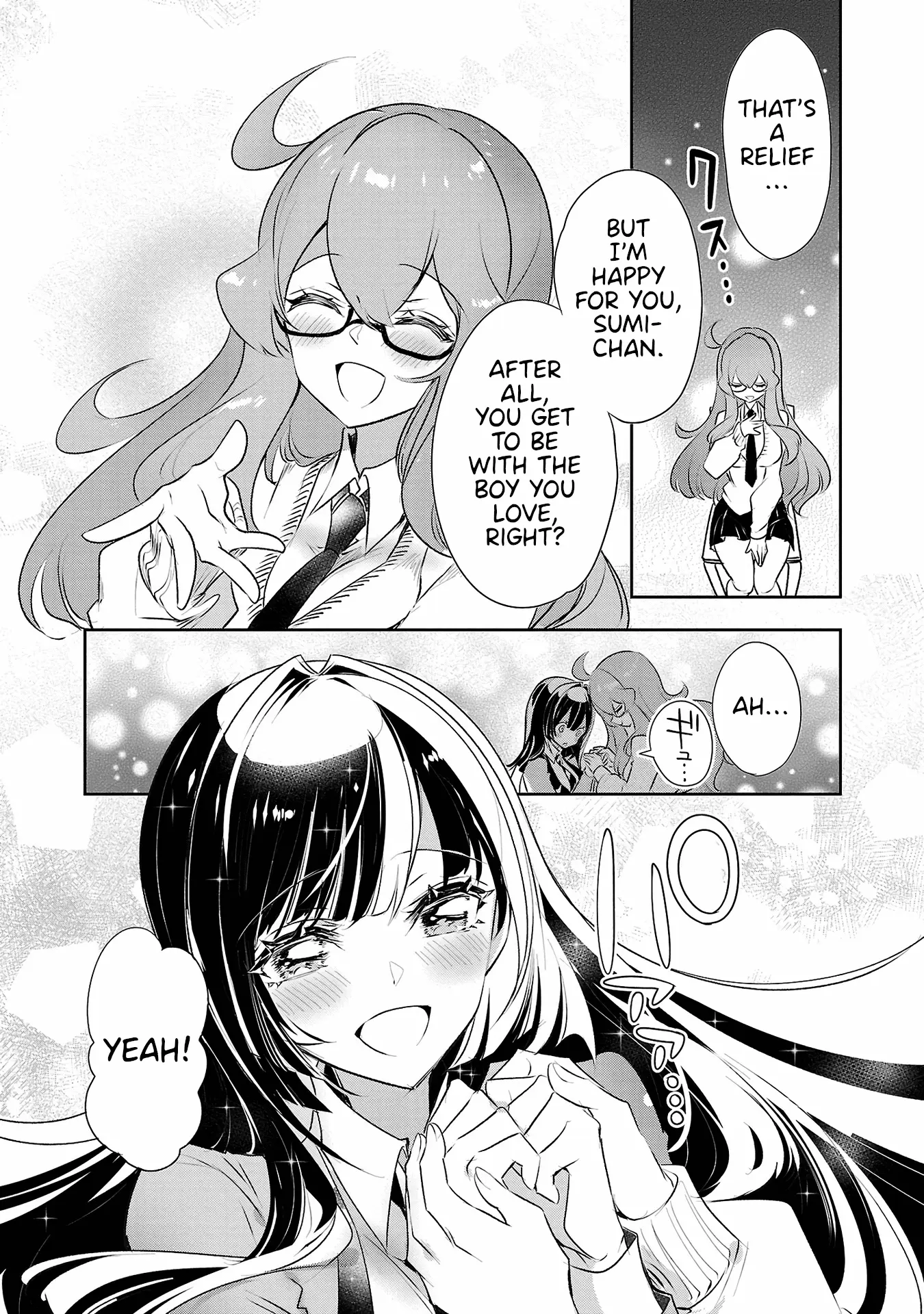 Misumi-San Wa Misukasenai - Vol.4 Chapter 31: Misumi-San Won’t Hide It