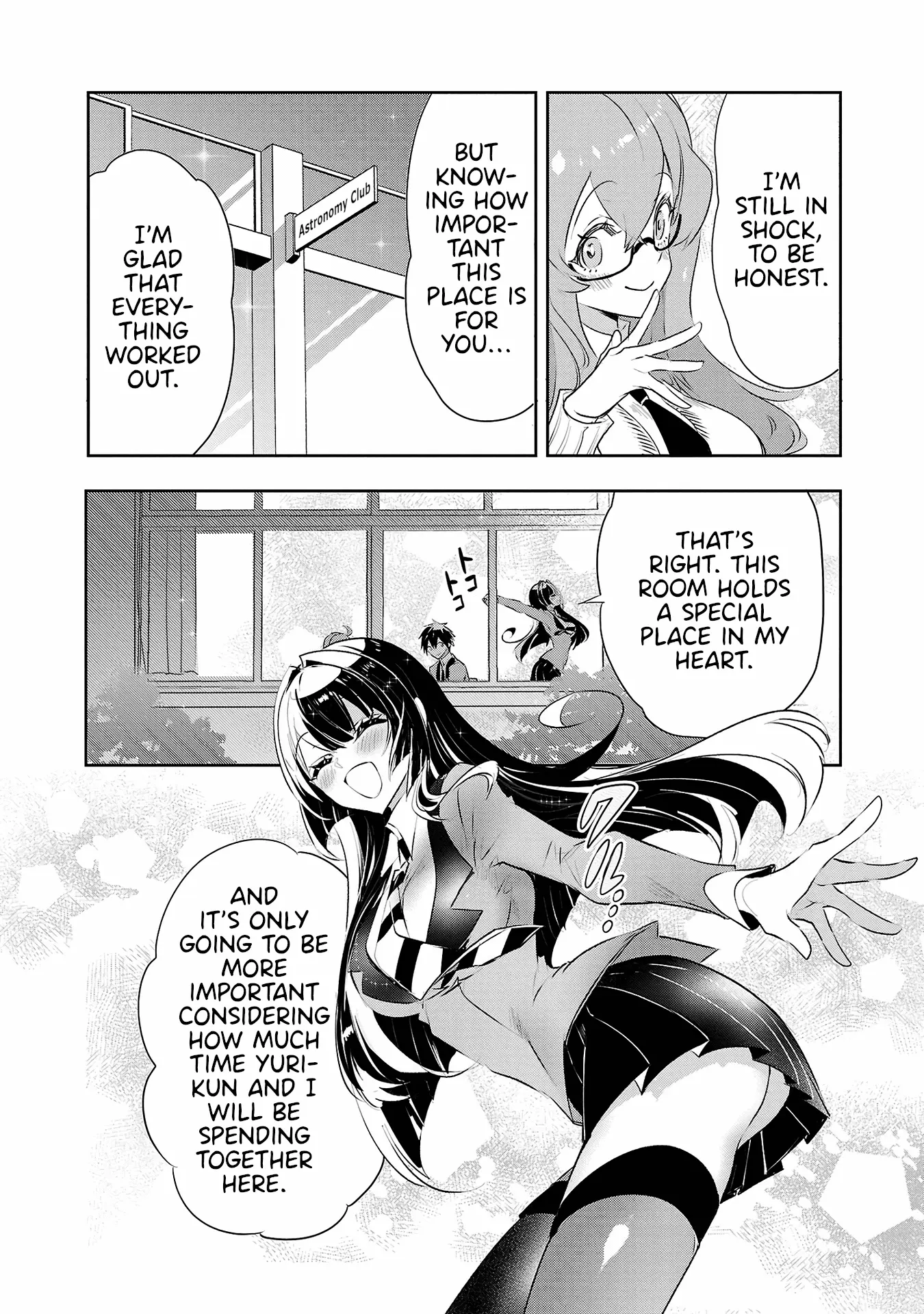 Misumi-San Wa Misukasenai - Vol.4 Chapter 31: Misumi-San Won’t Hide It