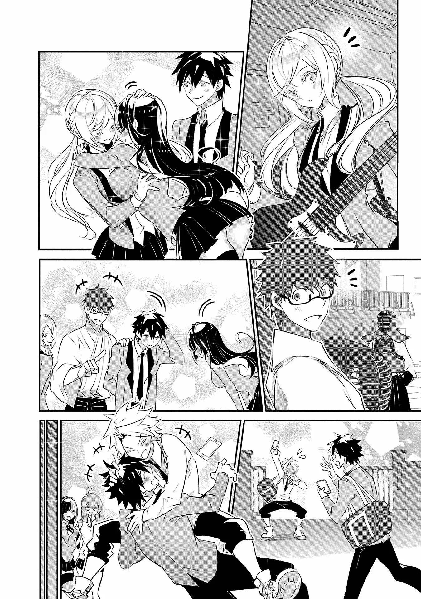 Misumi-San Wa Misukasenai - Vol.4 Chapter 31: Misumi-San Won’t Hide It